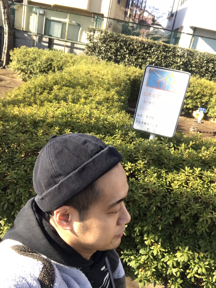 マッハスピード豪速球 ガン太さん ようやく坊主頭に似合う帽子を見つけられたかもしれません つばのついてないキャップの様な帽子です 凄く気に入ってます