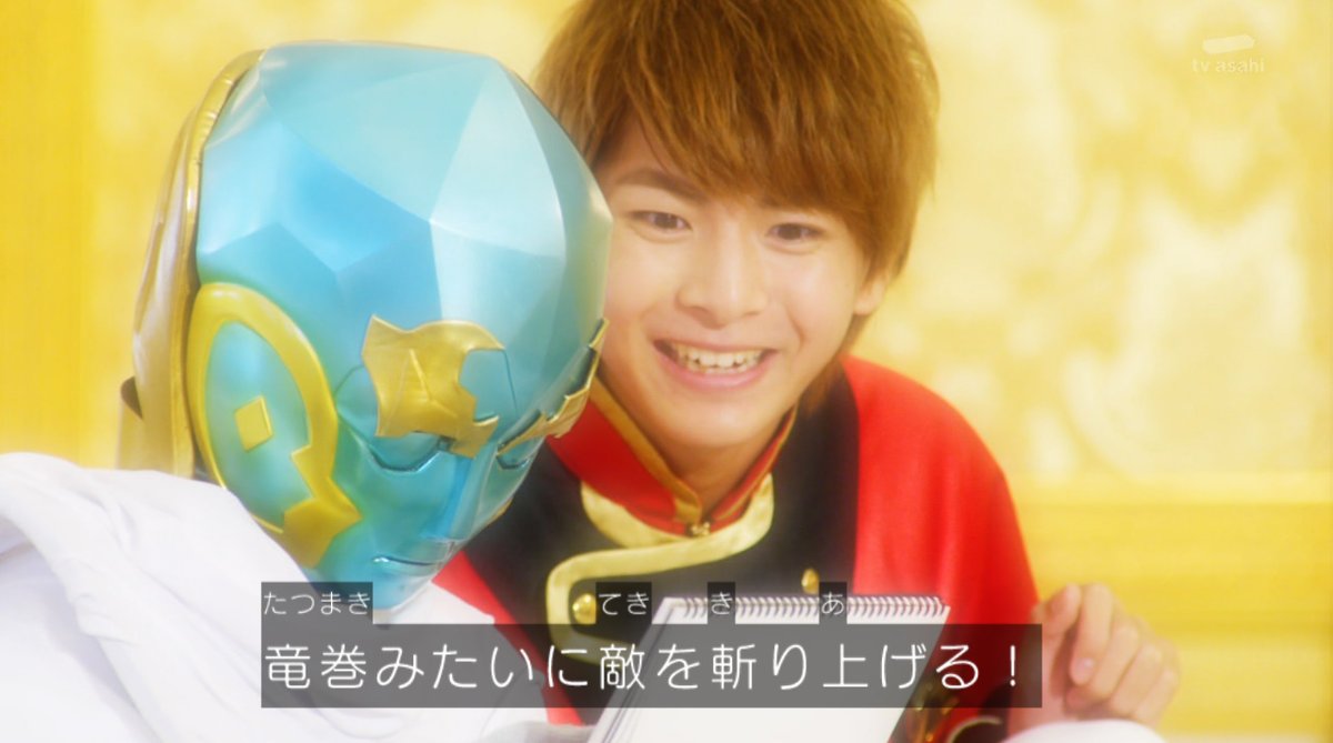 An Shida Auf Twitter 顔ちっさいなと思ったけど 彼女の顔がでかいだけだったかもしれない Nitiasa キラメイジャー