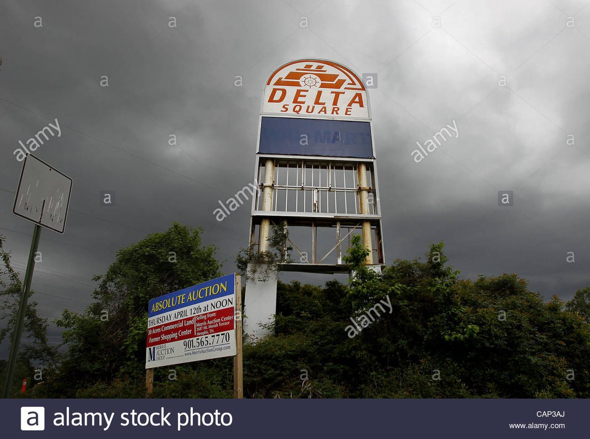 The Premier/Level II:Master P filmed a video there. Lil Jon performed there. You knew where everyone would be on a Saturday night in Memphis. Imma let y'all post yall memories cause I know y'all got em!