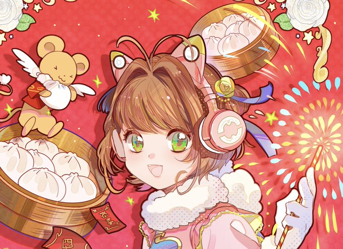 カードキャプターさ 高画質 のtwitterイラスト検索結果 カードキャプターさ 高画質 のtwitterイラスト検索結果