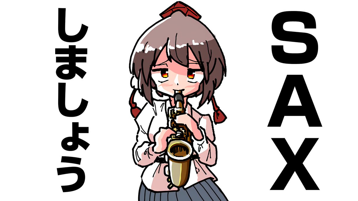 AYA SAX 