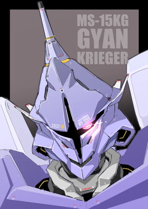 #無言でツィマッド社を貼る見た人も貼る 