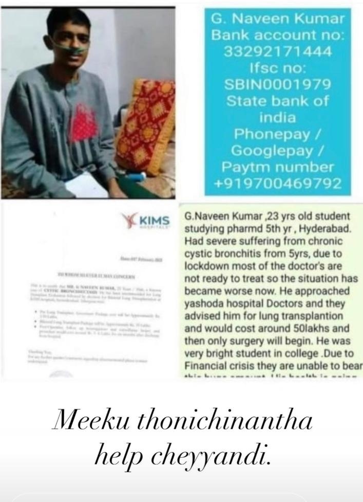 laharikapinky23's tweet photo. G.Naveen Kumar,23 yrs old, Hyd. had suffering from chronic cystic bronchitis from 5yrs but it gone worsen now.Doctors advised him treatment for lung transplantion and would cost around 50lakhs.pls help !!🙏🙏#helpmyfriendnaveen
@KTRTRS @etv @TV9Telugu @Ragavendraraoba @harishrao https://t.co/EcSRJE3xf9