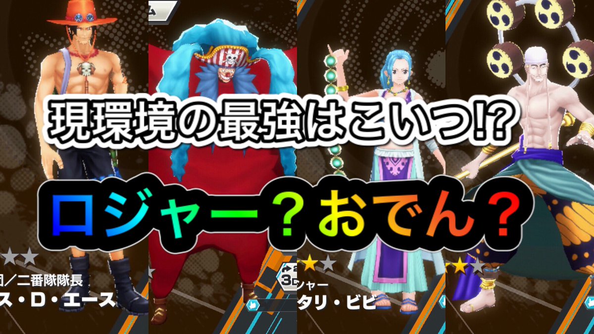 アルコールギャング Eax2xg2nk7xocye Twitter