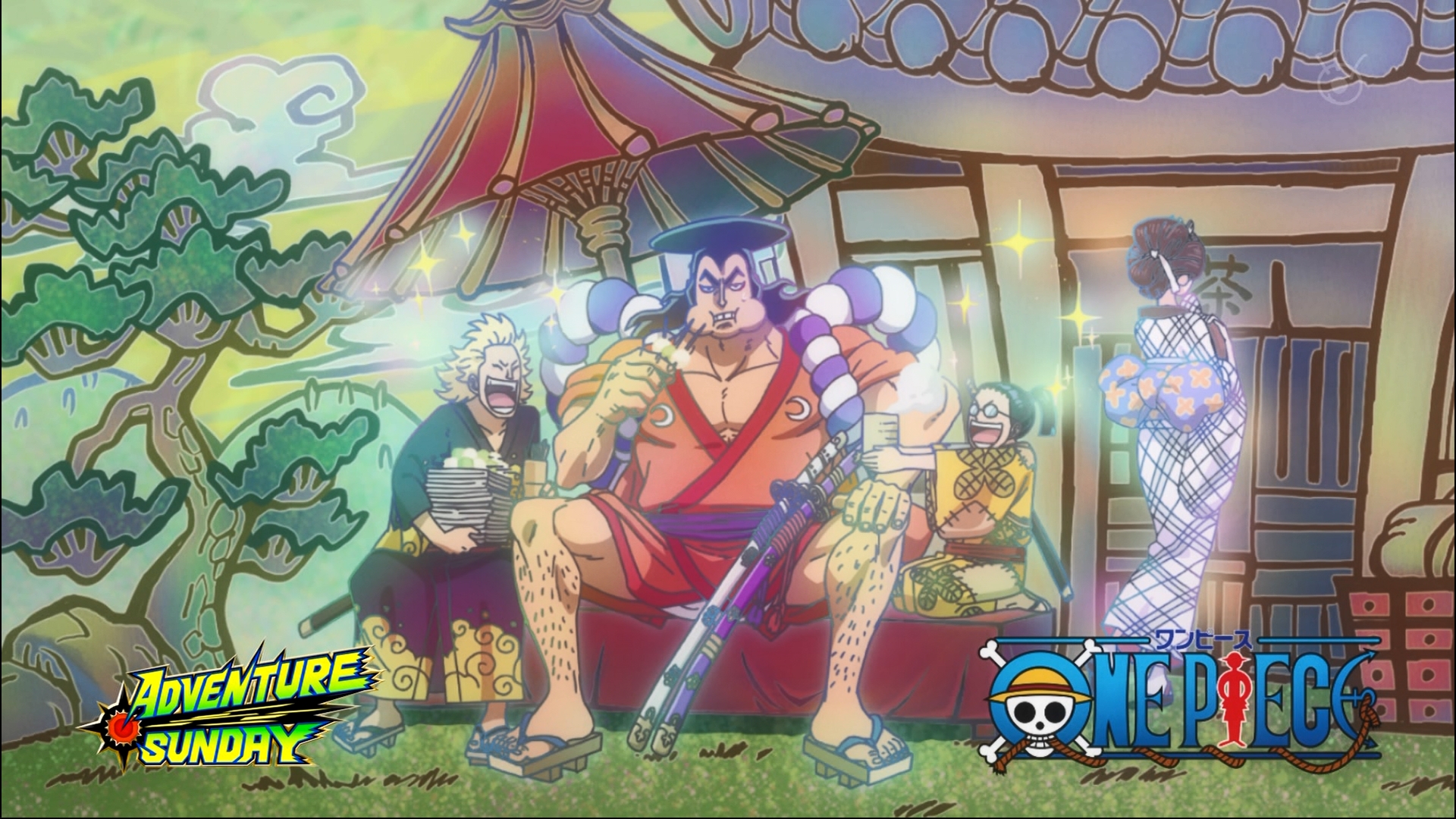 General Others General Anime Thread Page 16 Worstgen