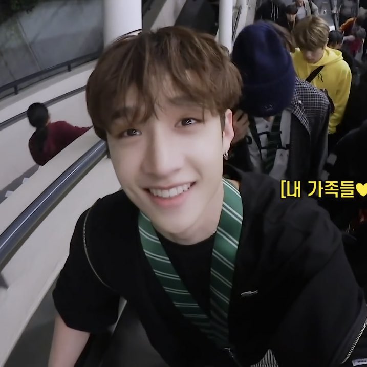 photo sequences of bang chan smiling: a thread