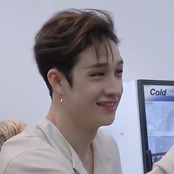 photo sequences of bang chan smiling: a thread