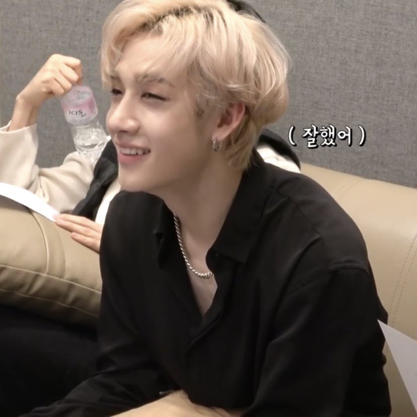 photo sequences of bang chan smiling: a thread