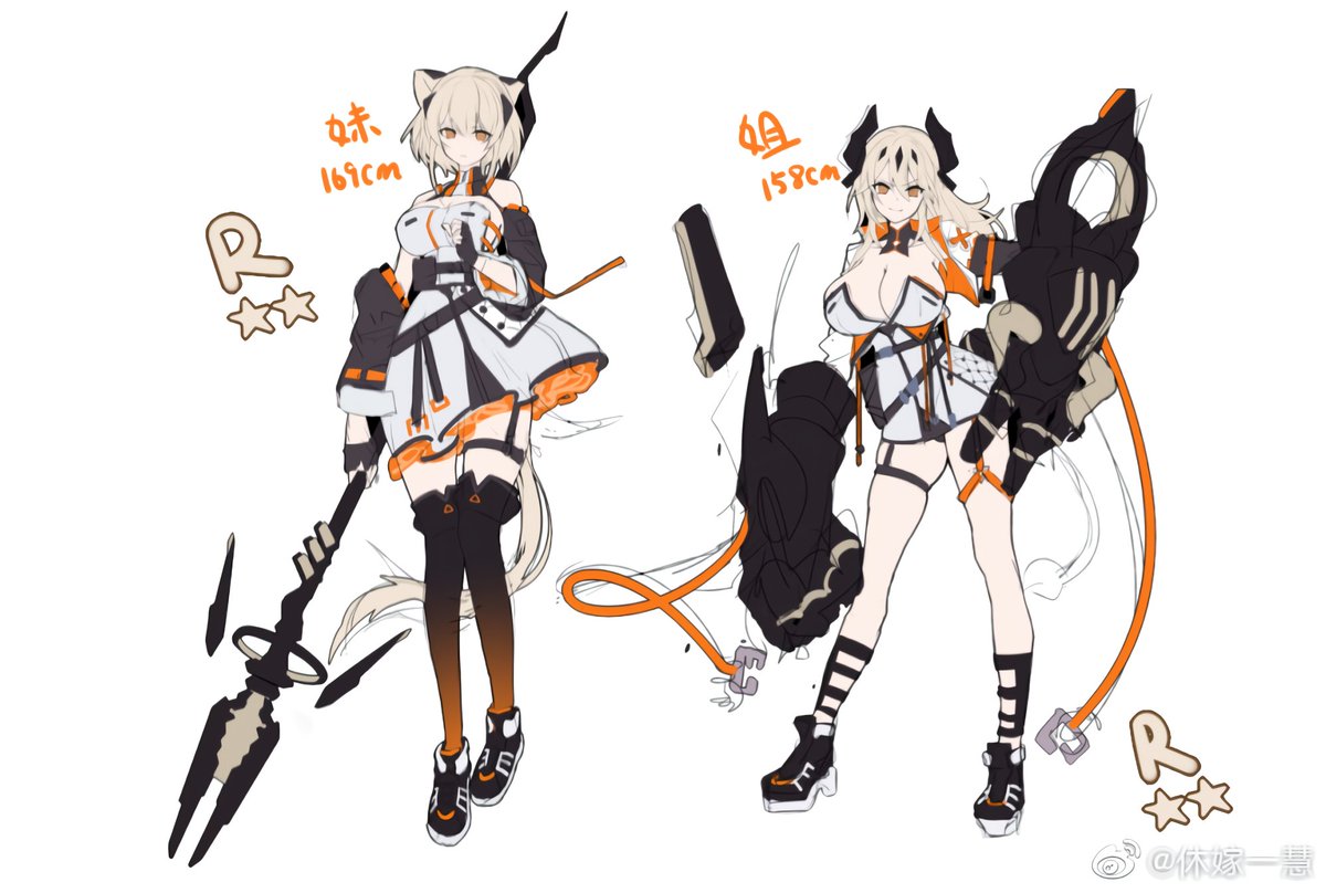 砂の家　時桜　フィギュア 時桜-しくら- 「砂の家」 1/12 アクションフィギュア Amazon.co.jp: [AC]蝸