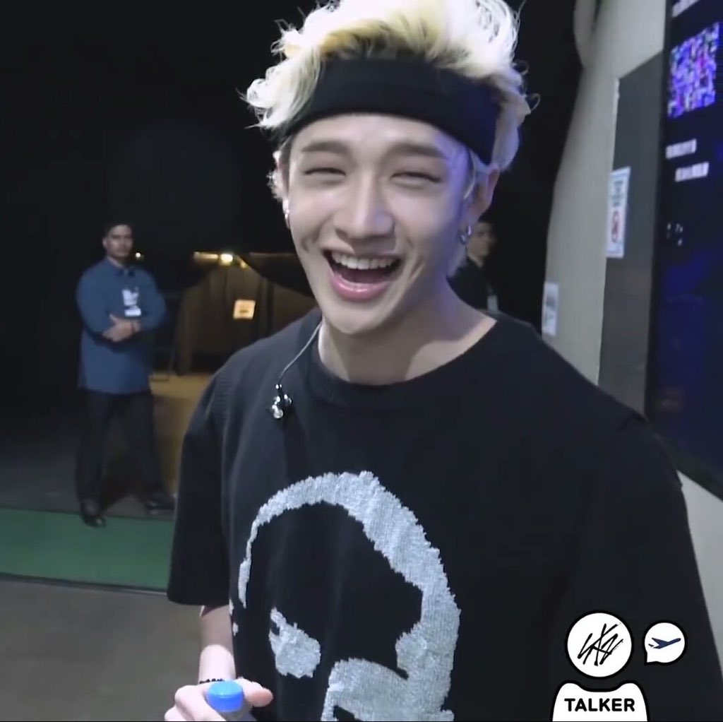 photo sequences of bang chan smiling: a thread