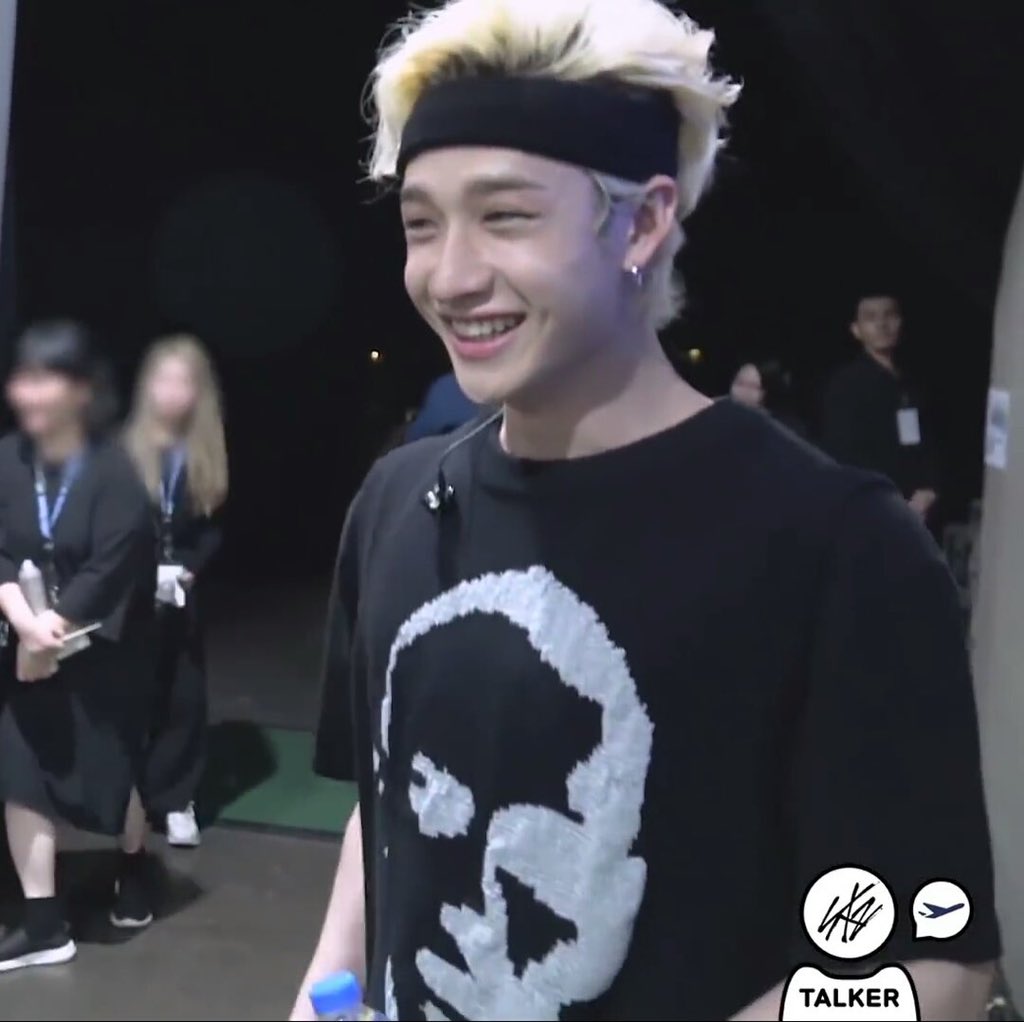 photo sequences of bang chan smiling: a thread