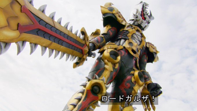 魔進戦隊キラメイジャーで ロードガルザ が話題に トレンドアットtv 魔進戦隊キラメイジャーで ロードガルザ が話題に トレンドアットtv