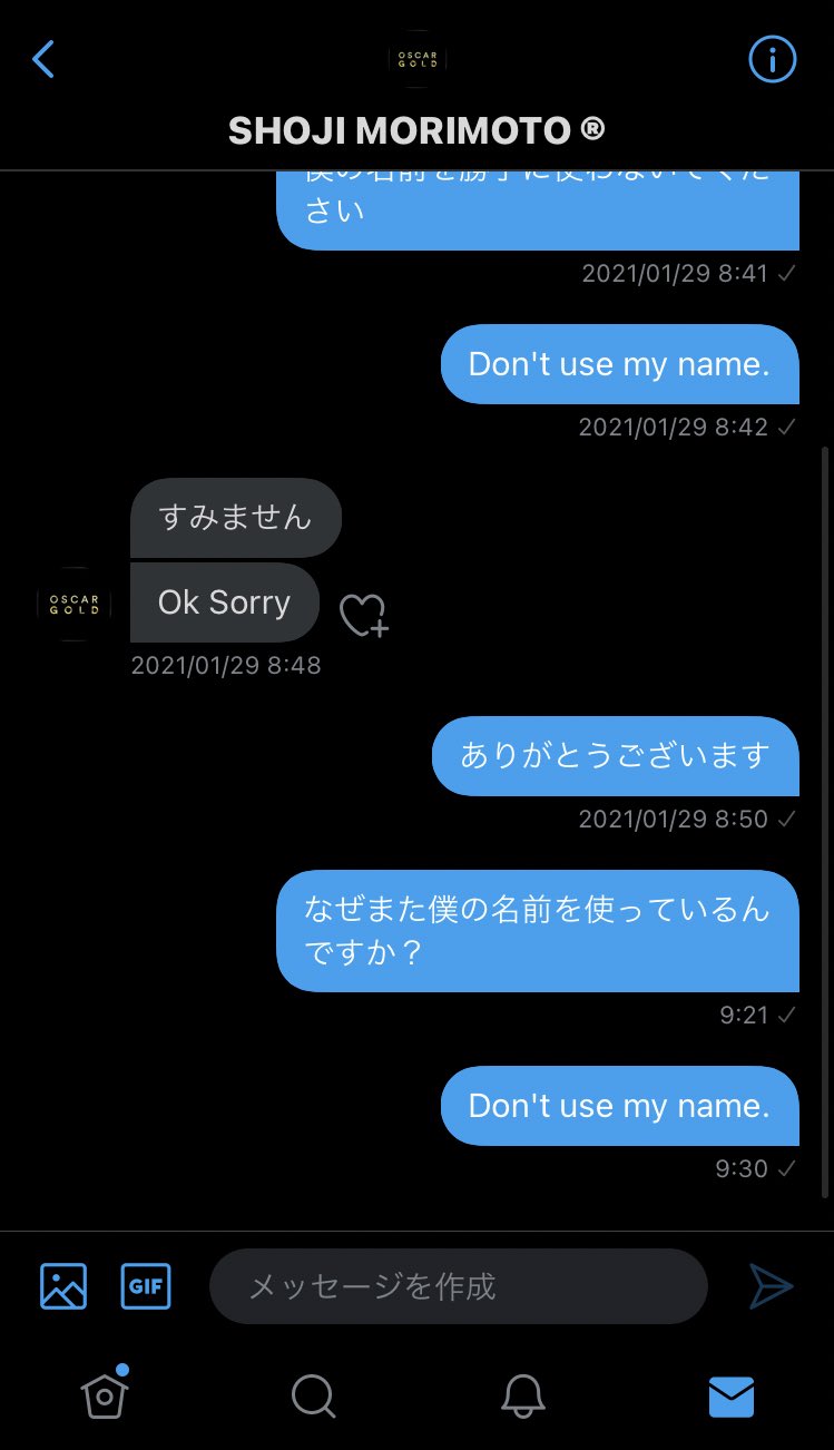 تويتر レンタルなんもしない人 على تويتر 怒ってるときは自然と英語が出てくる 外国人と口論しまくれば英語上達するかもしれない T Co Wdn3by6ype