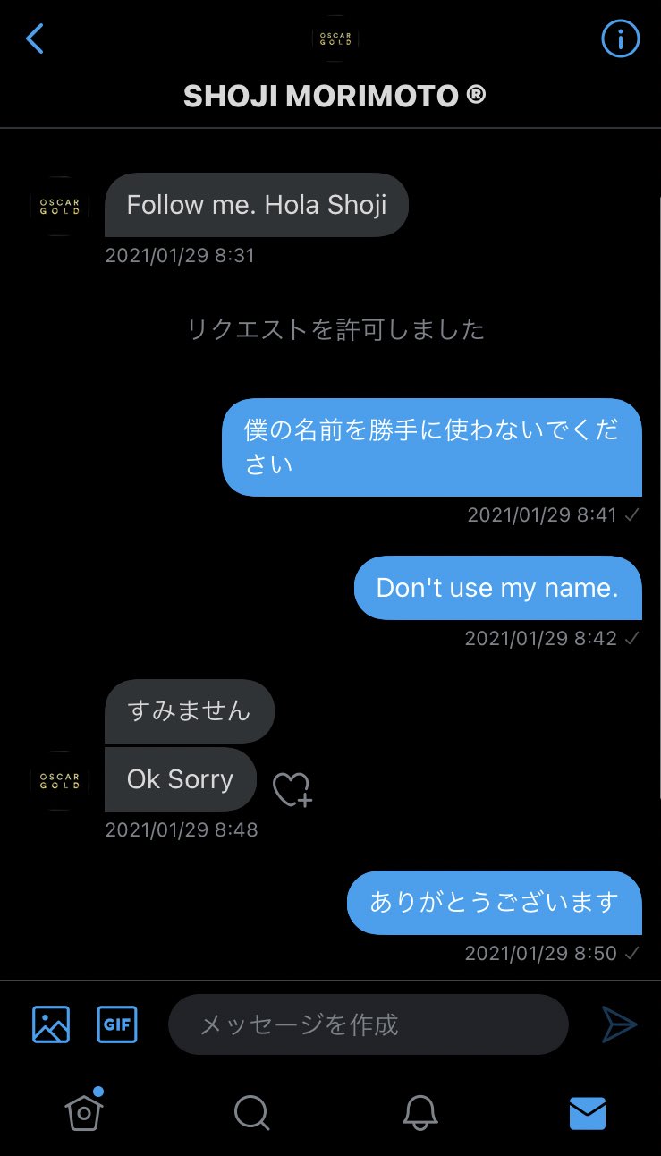 تويتر レンタルなんもしない人 على تويتر 怒ってるときは自然と英語が出てくる 外国人と口論しまくれば英語上達するかもしれない T Co Wdn3by6ype