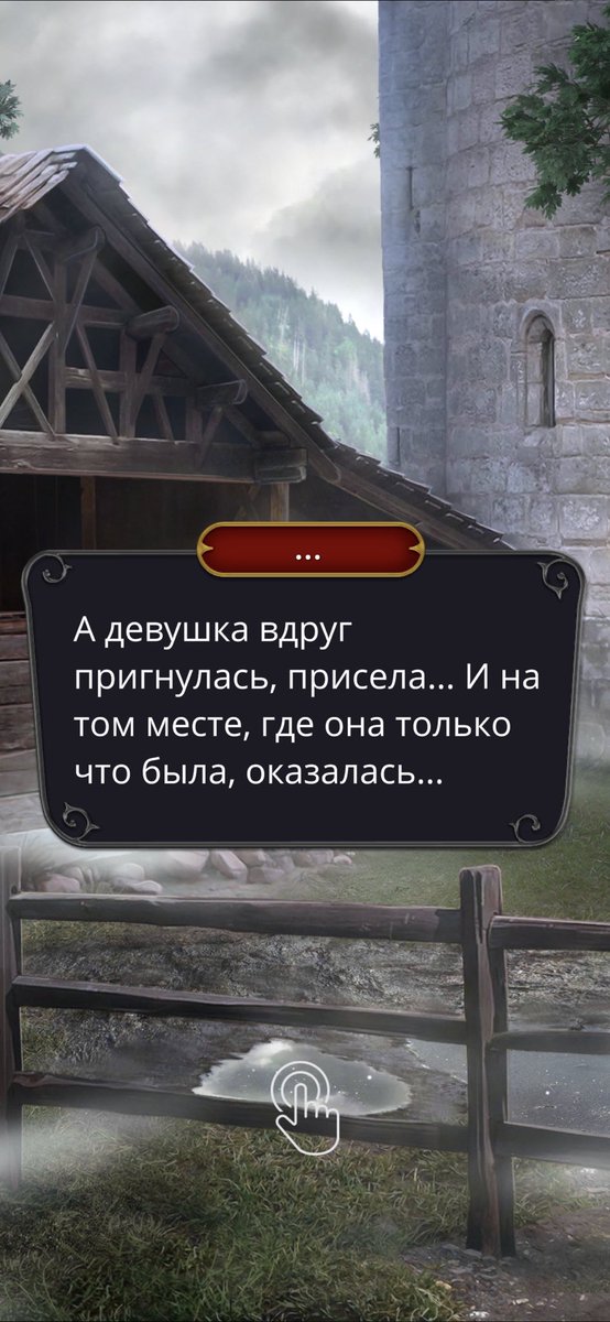 lilnoirette's tweet photo. #СПОЙЛЕРЫ
#клубромантики #дил 

Мне сразу понравилась теория об этом 😮👍🏻 https://t.co/wRWvrndmSd