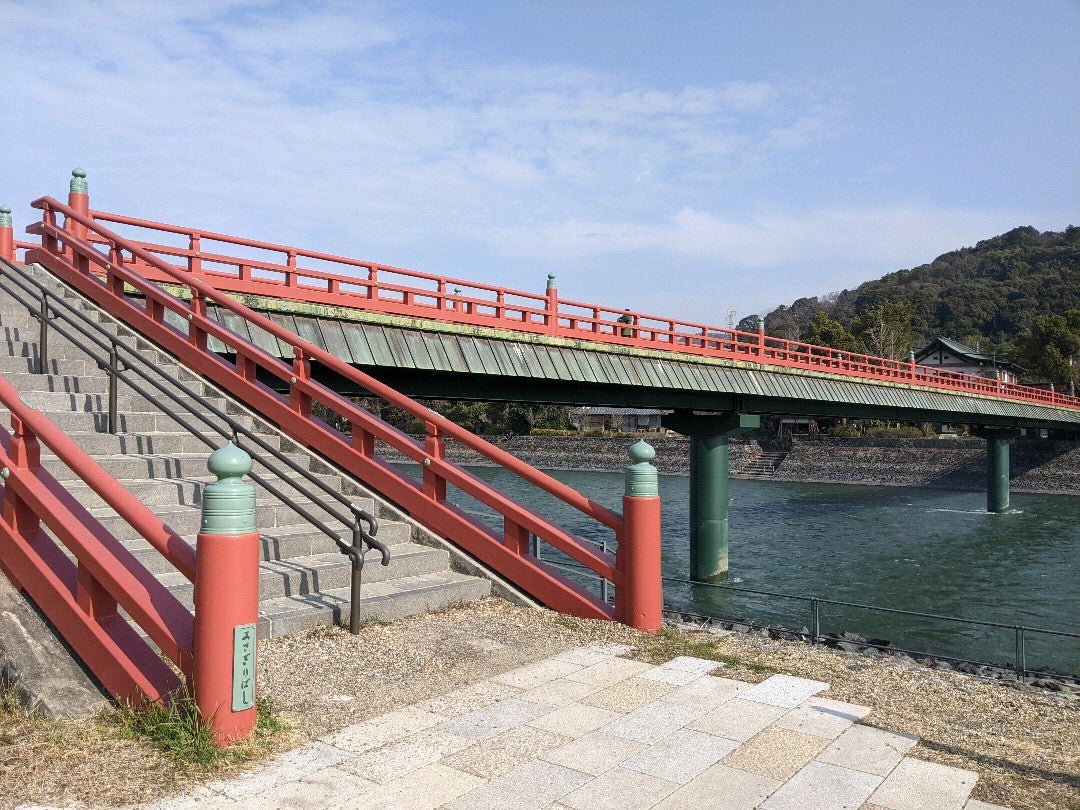 いちぎょうペン ハローワールド 朝霧橋 In 宇治市 京都府 T Co Vuabv7jcl6