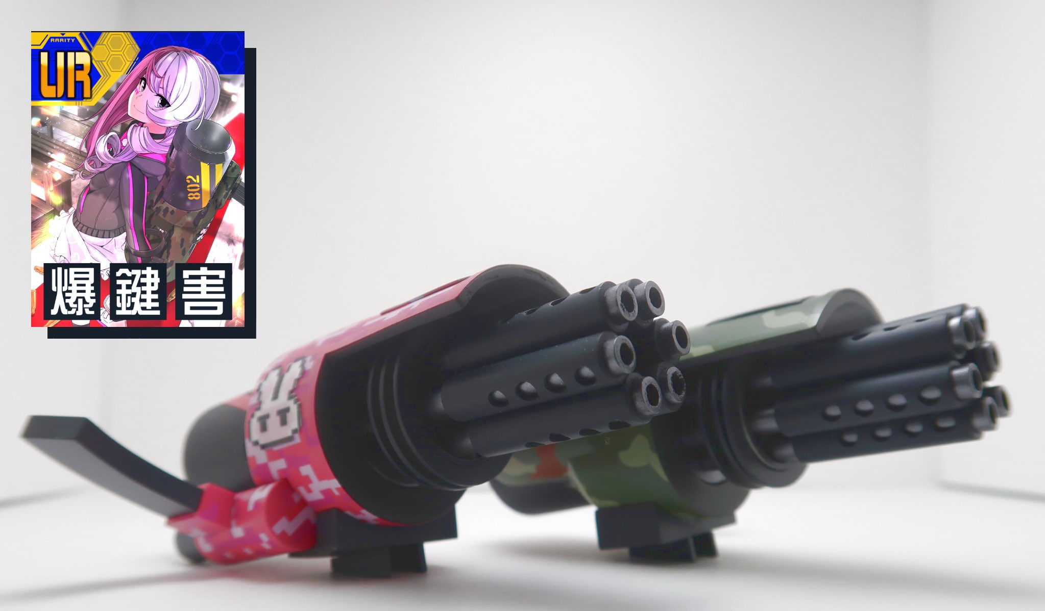 コンパス メグメグ まとめ売り コンパス メグメグ まとめ売り