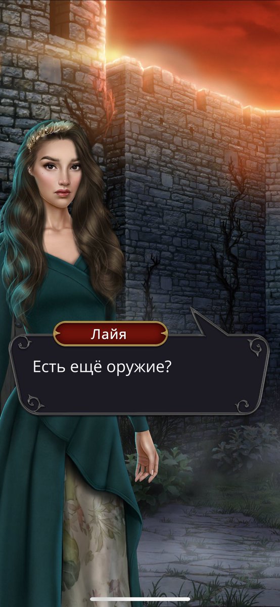 lilnoirette's tweet photo. #СПОЙЛЕРЫ
#клубромантики #дил 

ВОДЫ, ПОЖАЛУЙСТА, ВОДЫ!!! IT’S SOOO OMG!!! 🥺 https://t.co/HvdZBotppM