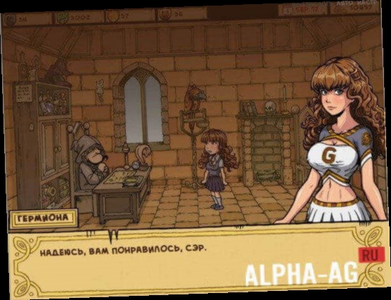 witch trainer game witch trainer game