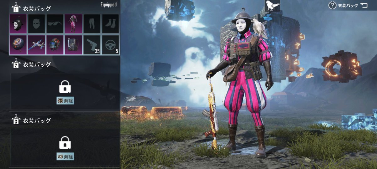 こしお V Twitter Pubgモバイル 今回のロイヤルパス 衣装バッグが開放されないからサポートに問い合わせたり悩んでたんだけど 左側の選択肢がスクロール出来ることに気付いてそこの衣装バッグ開放したら使えるようになった いつもは自動で開放されるし ここが