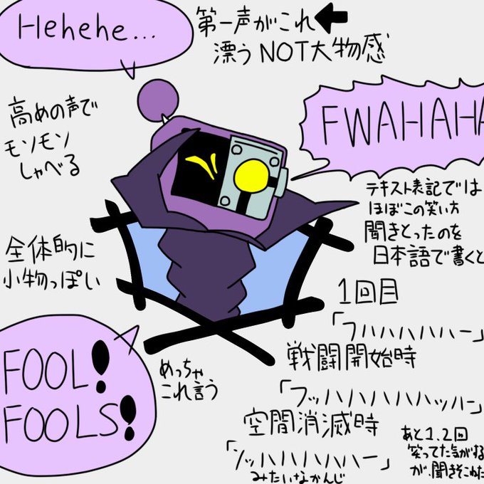 言語のtwitterイラスト検索結果