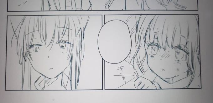 今日も沢山描くぞ✍?? 