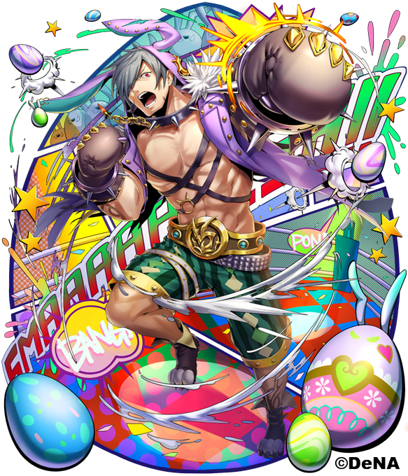 杏りゅう S Recent Tweets 7 تحليلات تويتر الرسومية الخاصة بهوتويت Whotwi