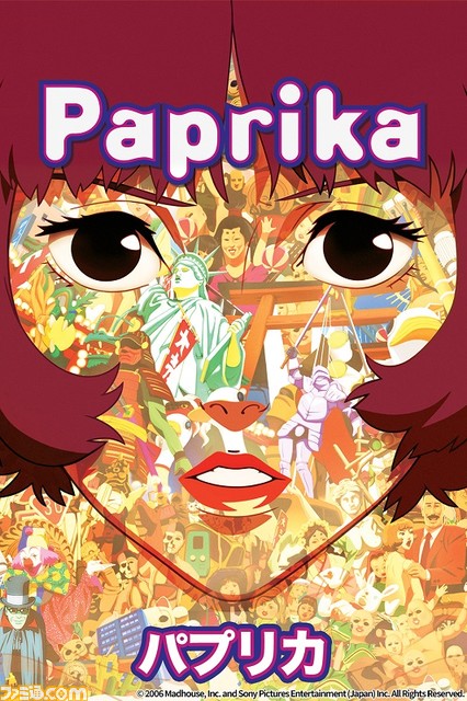 ファミ通 Com 映画 パプリカ が本日 2 7 19時より日曜アニメ劇場で放送 監督 今敏 原作 筒井康隆による 夢探偵パプリカ の活躍を描いたサイコ サスペンス T Co Fhbsrkvjd0
