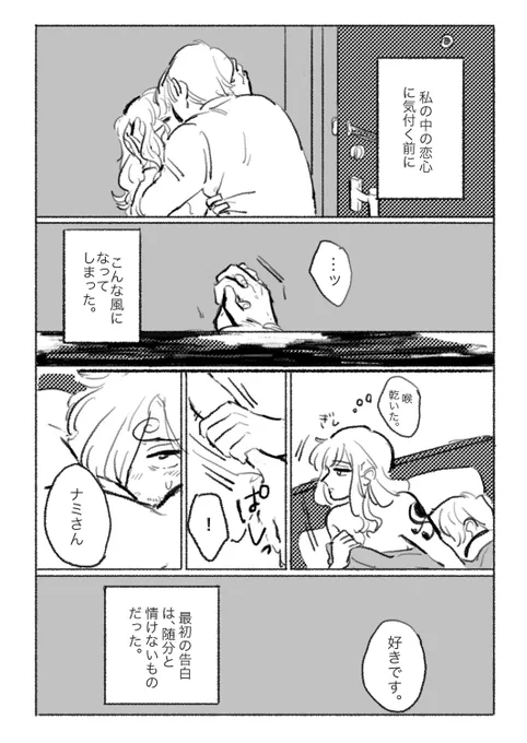🚬💸再掲 