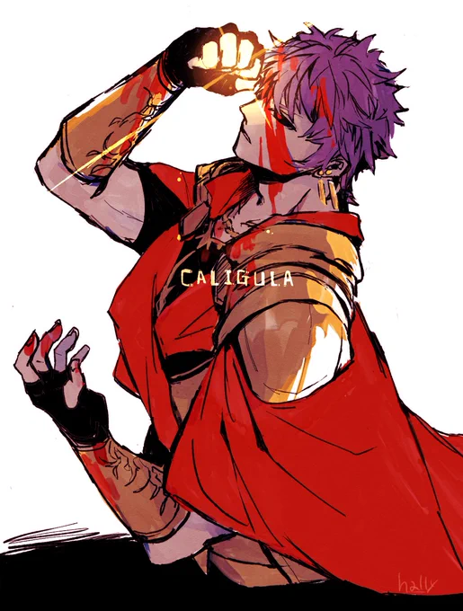 カリギュラさん〜 