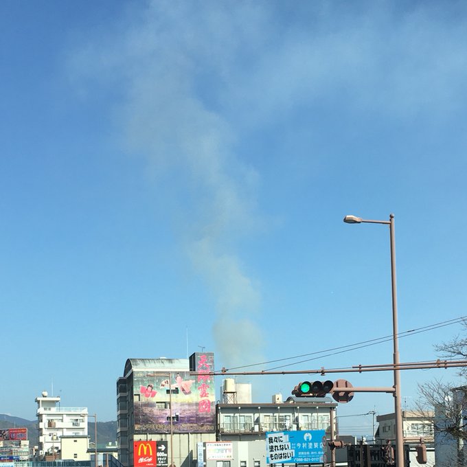 どこ 高知 市 火事 高知雑談総合掲示板｜ローカルクチコミ爆サイ.com四国版