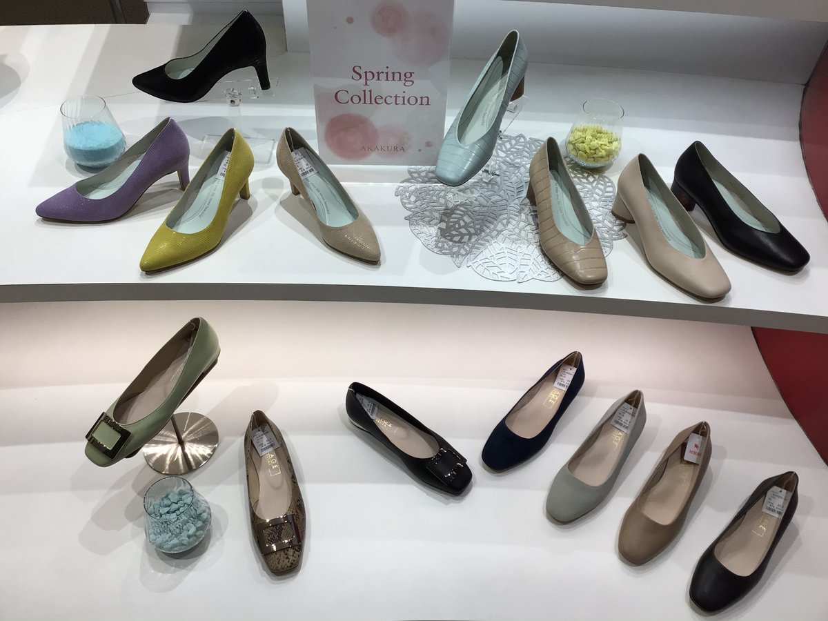 飯田橋ラムラ Ramla Iidabashi Ramla Twitter