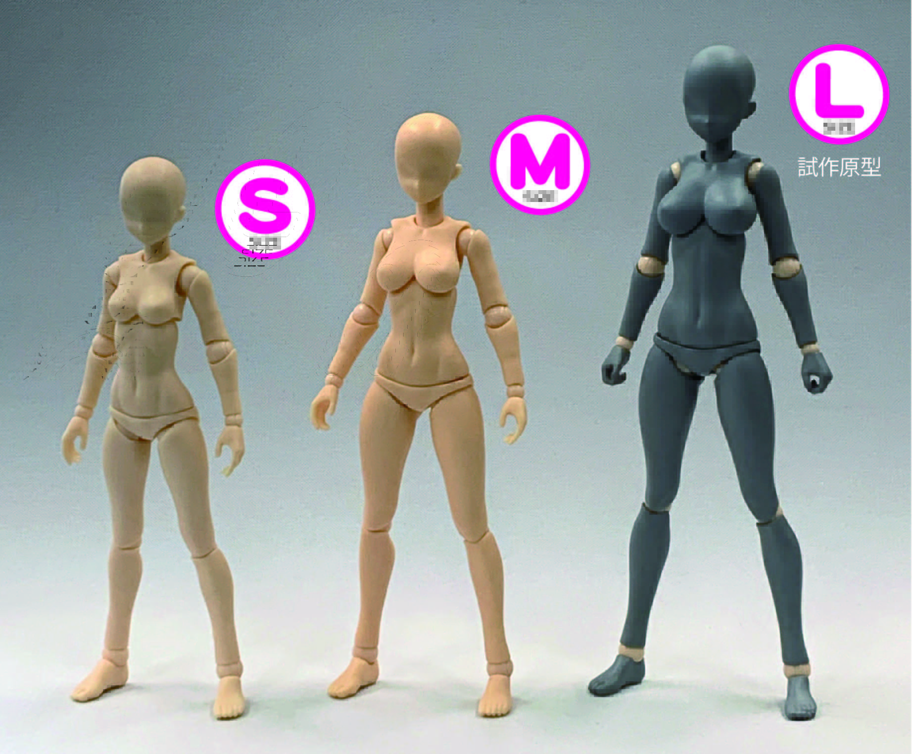 Twitter 上的 ホビー速報 フィギュア プラモ 可動素材 1 12スケール 素材ちゃんｌ 発売決定 T Co Sqggxr72yv T Co Oq1o5a7pjo Twitter