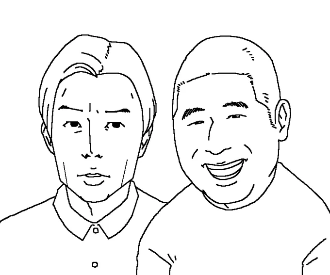 前描いた時よりアニメ調にしたけど、前のが似せれたハライチ 