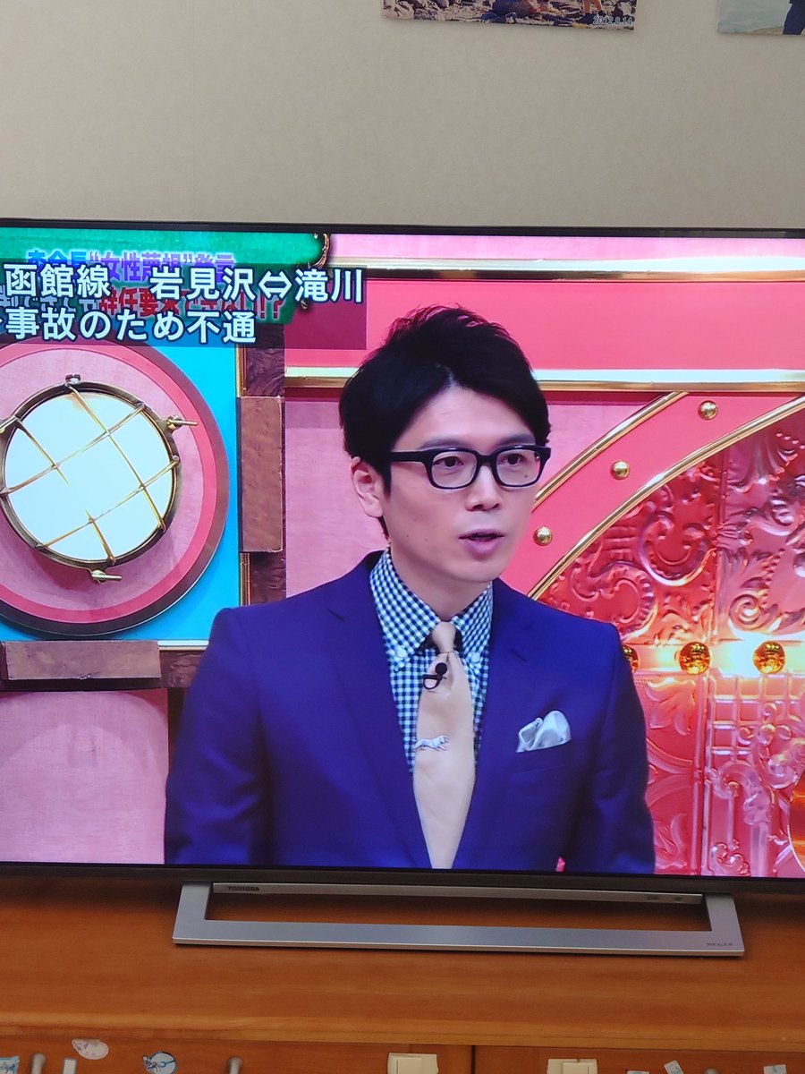 サンデー ジャポンで 井上アナ が話題に サンジャポ トレンドアットtv サンデー ジャポンで 井上アナ が話題に サンジャポ トレンドアットtv