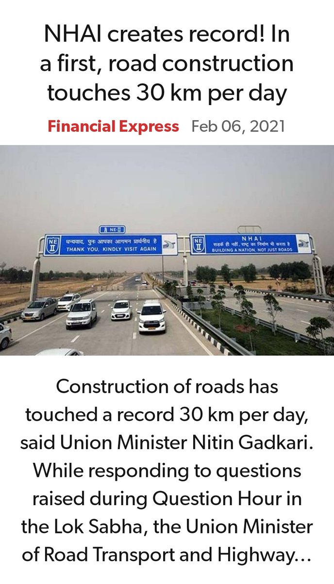 prettypadmaja's tweet photo. NHAI creates record! In a first, road construction touches 30 km per day
https://t.co/ggtga77Bjn via NaMo App https://t.co/QMcq2XzoNq