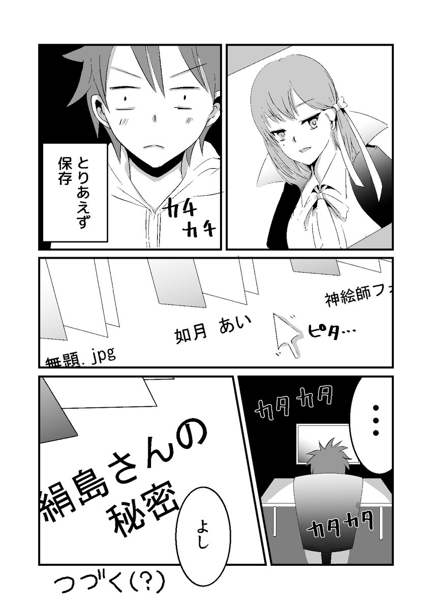 (4/9) 