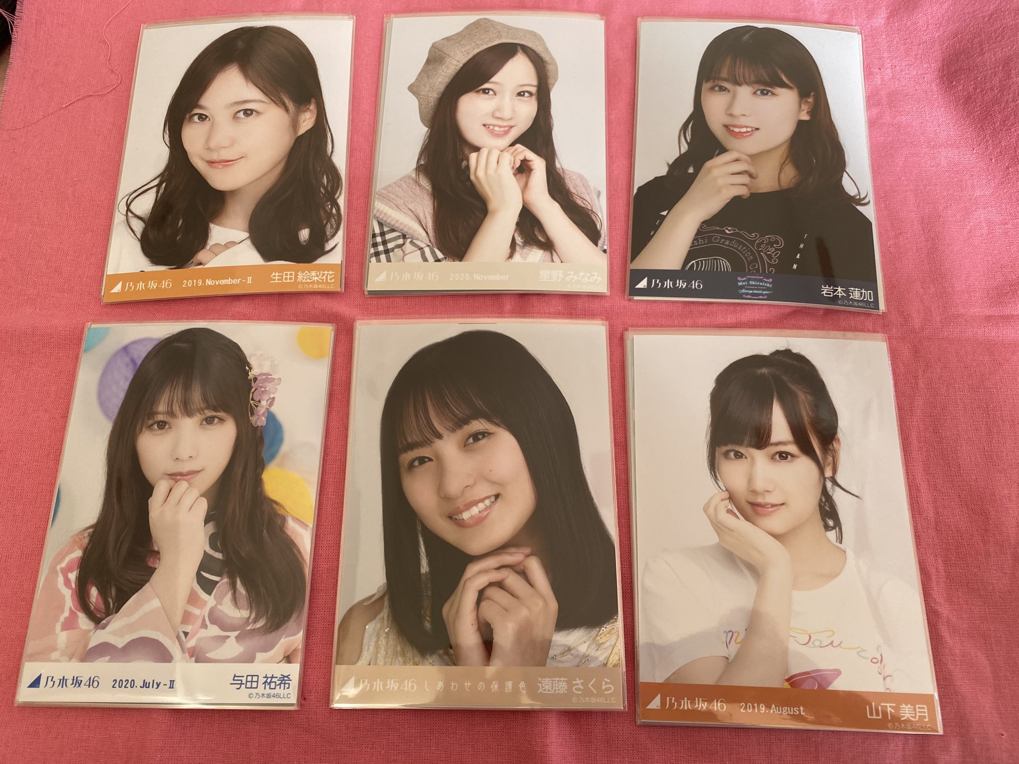 乃木坂46 チャンスメール モバメ 当選品 賀喜遥香 生写真 乃木坂