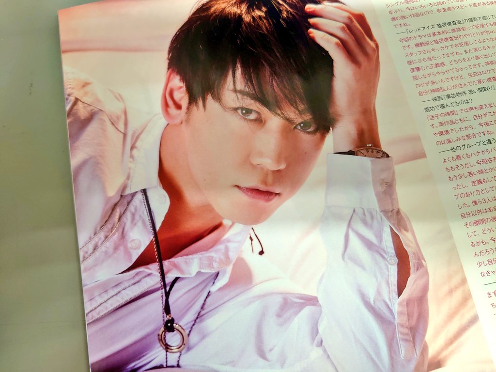 くぅ 休憩中に癒されようと思って買ったら 半端ない破壊力で 仕事する気なくなった ㅅ Kattun 亀梨和也 上田竜也 中丸雄一 Snowman 阿部亮平