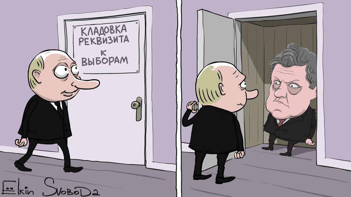 Как то не смотря ни на что, у меня сохранялась толика уважения к Явлинскому. Ну вот было и все. Зато теперь, я могу с сожалением сказать - Вы гнида, Григорий Алексеевич!