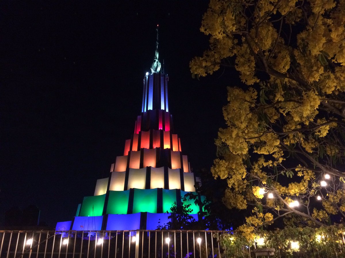 PepePardoRobles's tweet photo. Los colores de la noche en Hermosa Provincia. 

#Esperanza 
#Paz https://t.co/Pe5ZjWl2X8