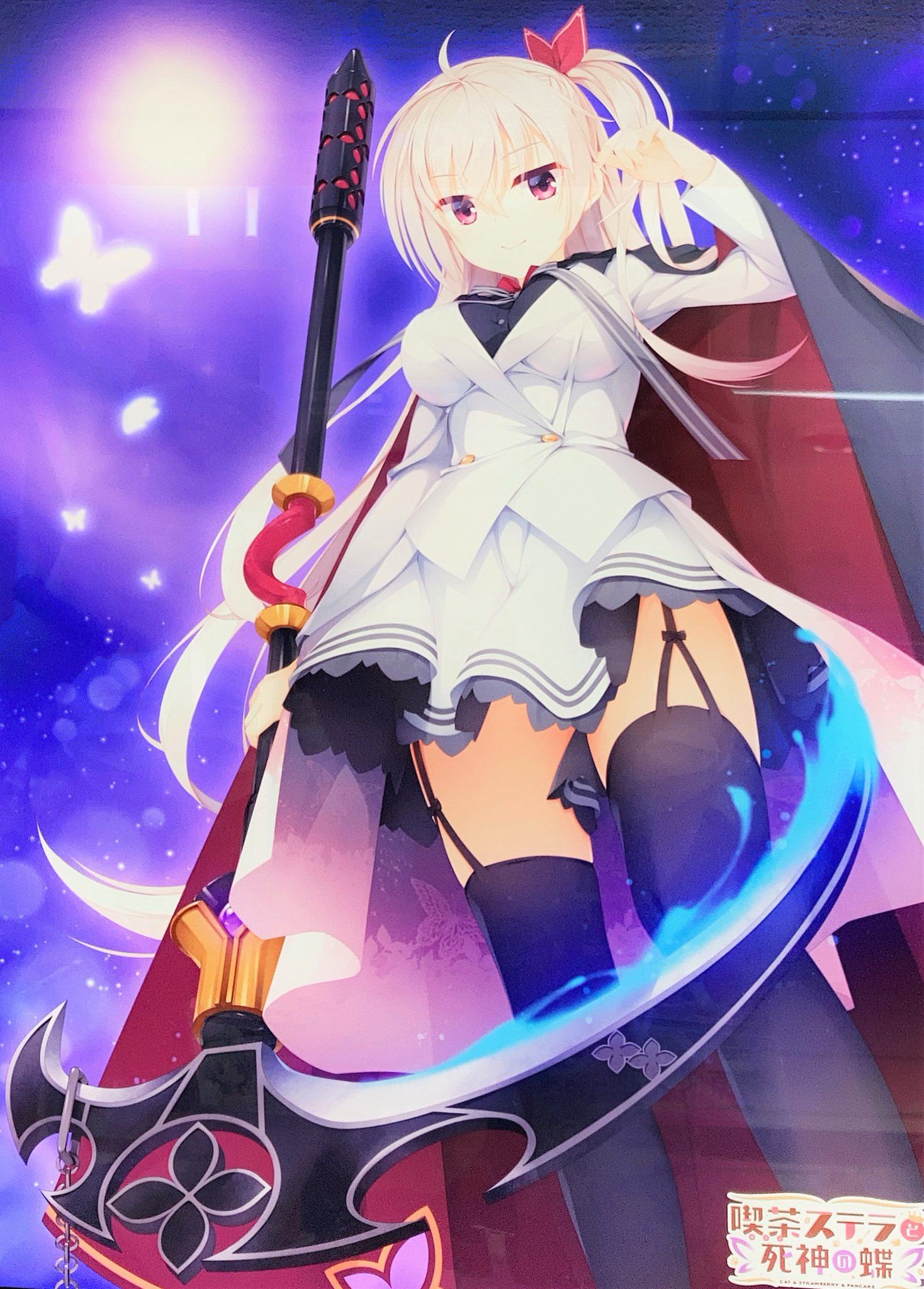 ゆずソフト　喫茶ステラと死神の蝶　明月栞那　アクリル絵馬　コミケ Amazon.co.jp: 喫茶ステラと死神の蝶 明月栞那 アクリル