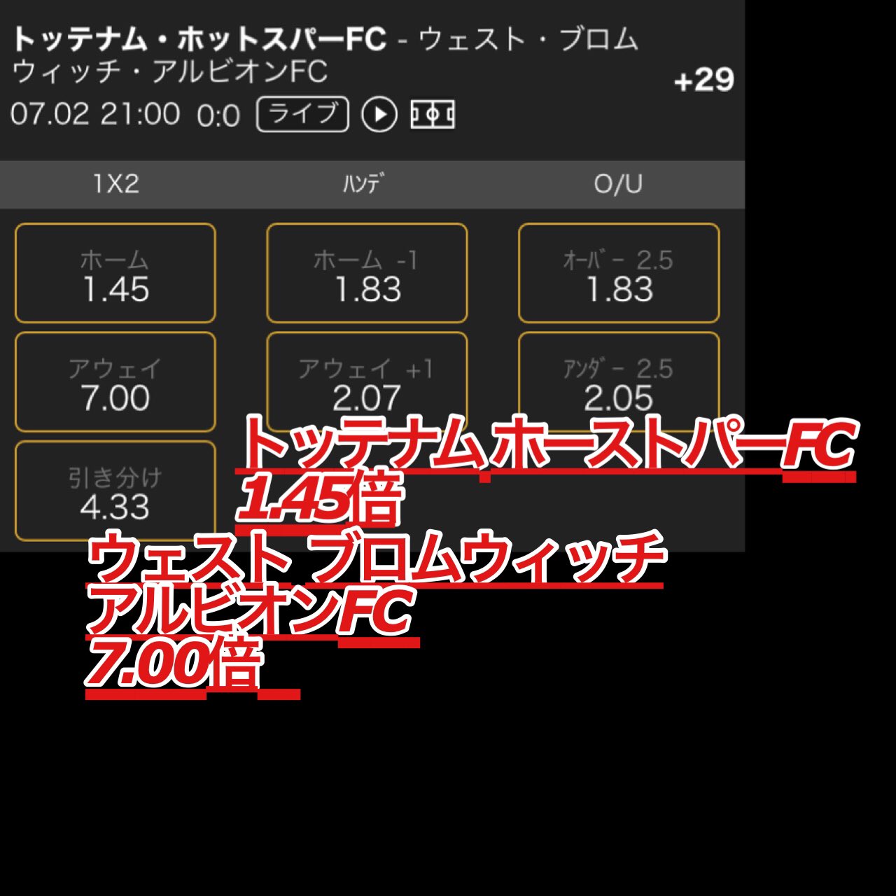 ウェスト ブロムウィッチ アルビオンfc Twitter Search Twitter