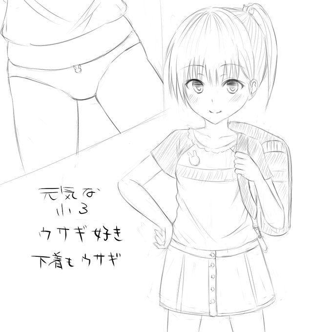 【オリキャラその2】
昨日の反動でロリキャラを描いてしまったハレンチルーキングです(*'▽`*)

漫画19P描き終わりました。睡眠食事削りながらフラフラでイクイクイクイクイグゥぅぅexit 