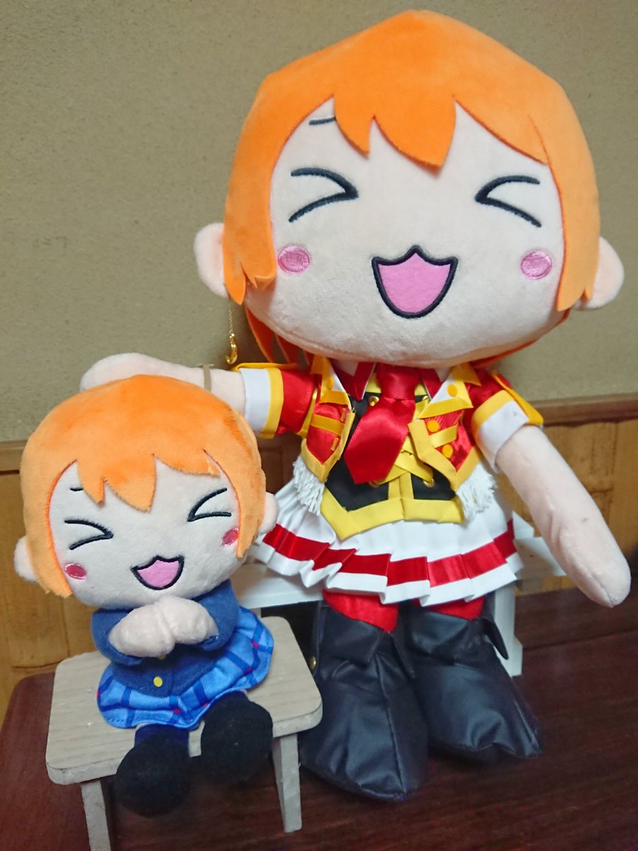 山吹電鉄 凛も くるりんmiracle 前を向いたにゃ W くっつきぬいぐるみ 星空凛 山吹電鉄 凛も くるりんmiracle 前を向いたにゃ W くっつきぬいぐるみ 星空凛