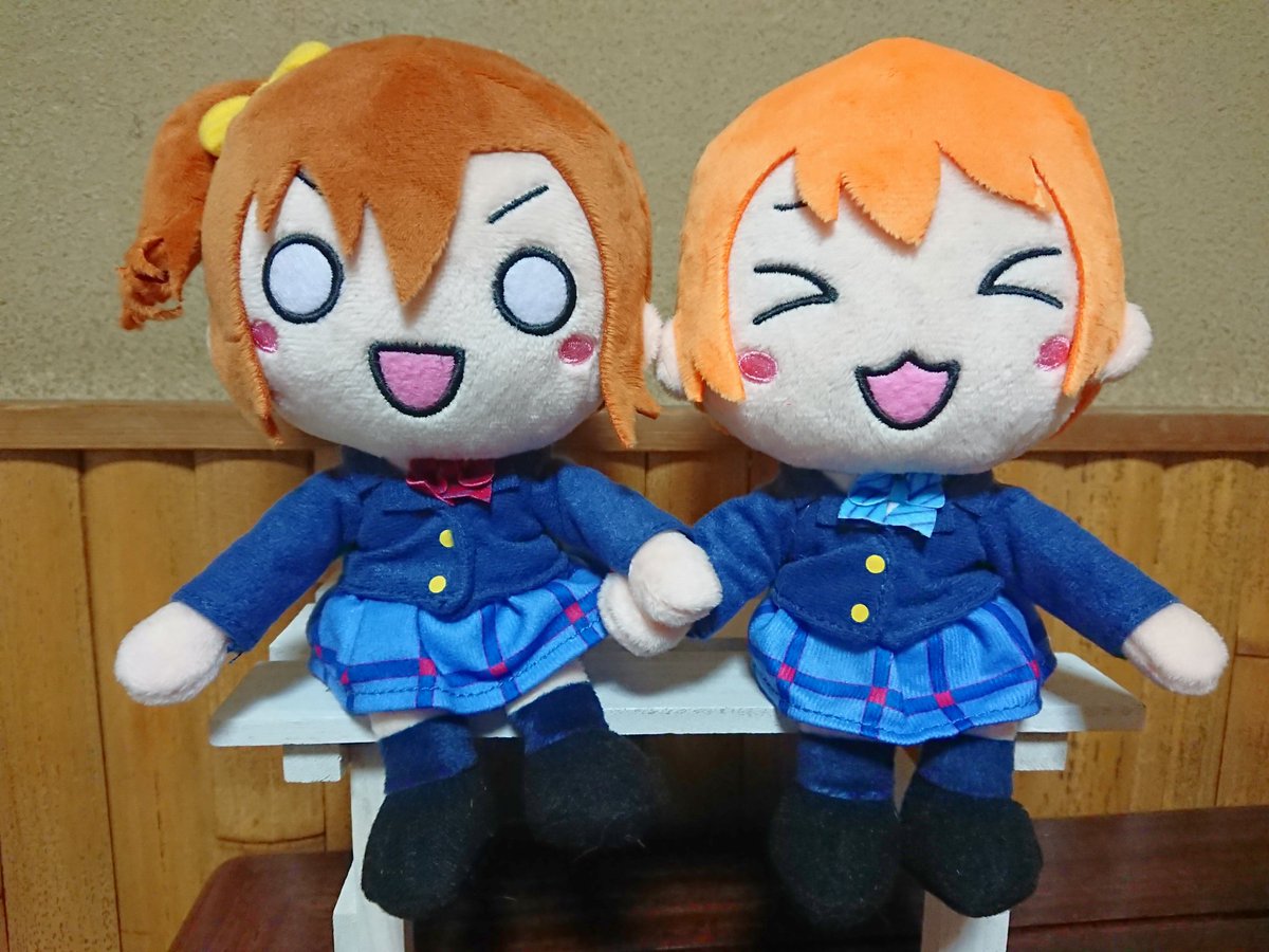山吹電鉄 凛も くるりんmiracle 前を向いたにゃ W くっつきぬいぐるみ 星空凛 山吹電鉄 凛も くるりんmiracle 前を向いたにゃ W くっつきぬいぐるみ 星空凛