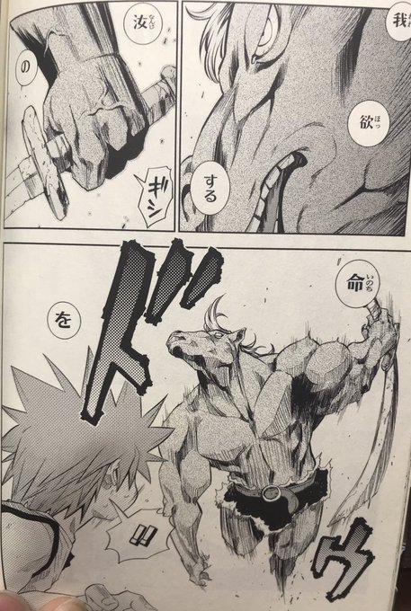 坂本裕次郎のtwitterイラスト検索結果 坂本裕次郎のtwitterイラスト検索結果