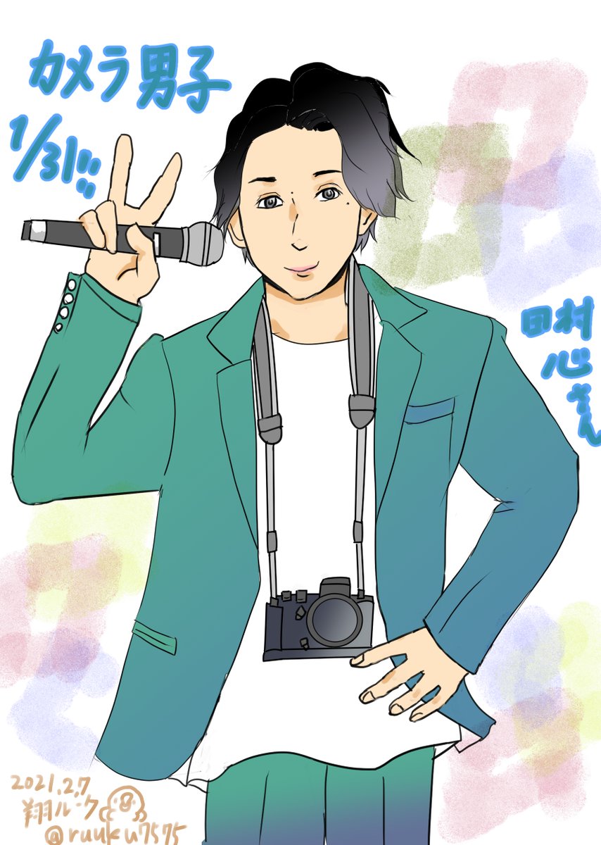 Twoucan カメラ男子 の注目ツイート イラスト マンガ Twoucan カメラ男子 の注目ツイート イラスト マンガ