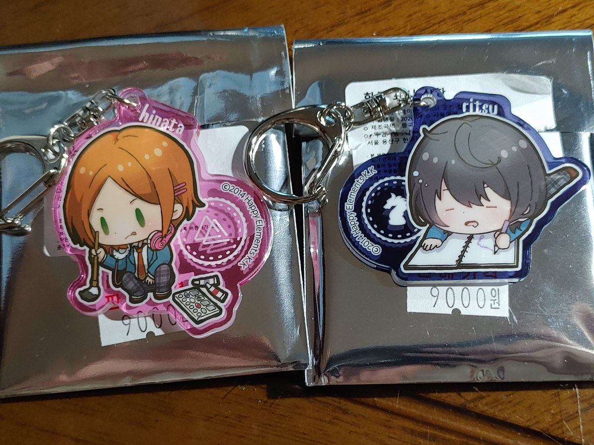 아크릴 키홀더 히나타 + 리츠 세트로 준등포 1.8 에 판매합니다.
#앙스타장터
<a href="/RT_enstar/">앙스타 굿즈 RT봇⭐#앙스타장터</a>