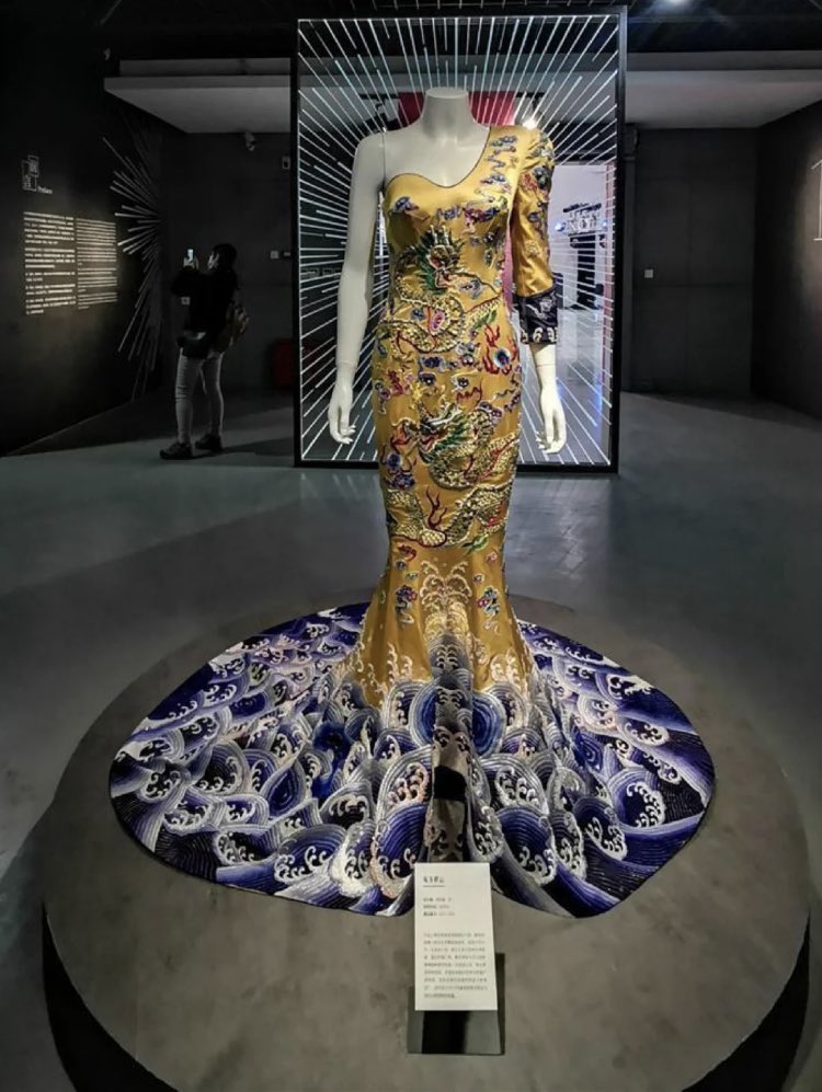 Fan Bingbing Dragon Robe